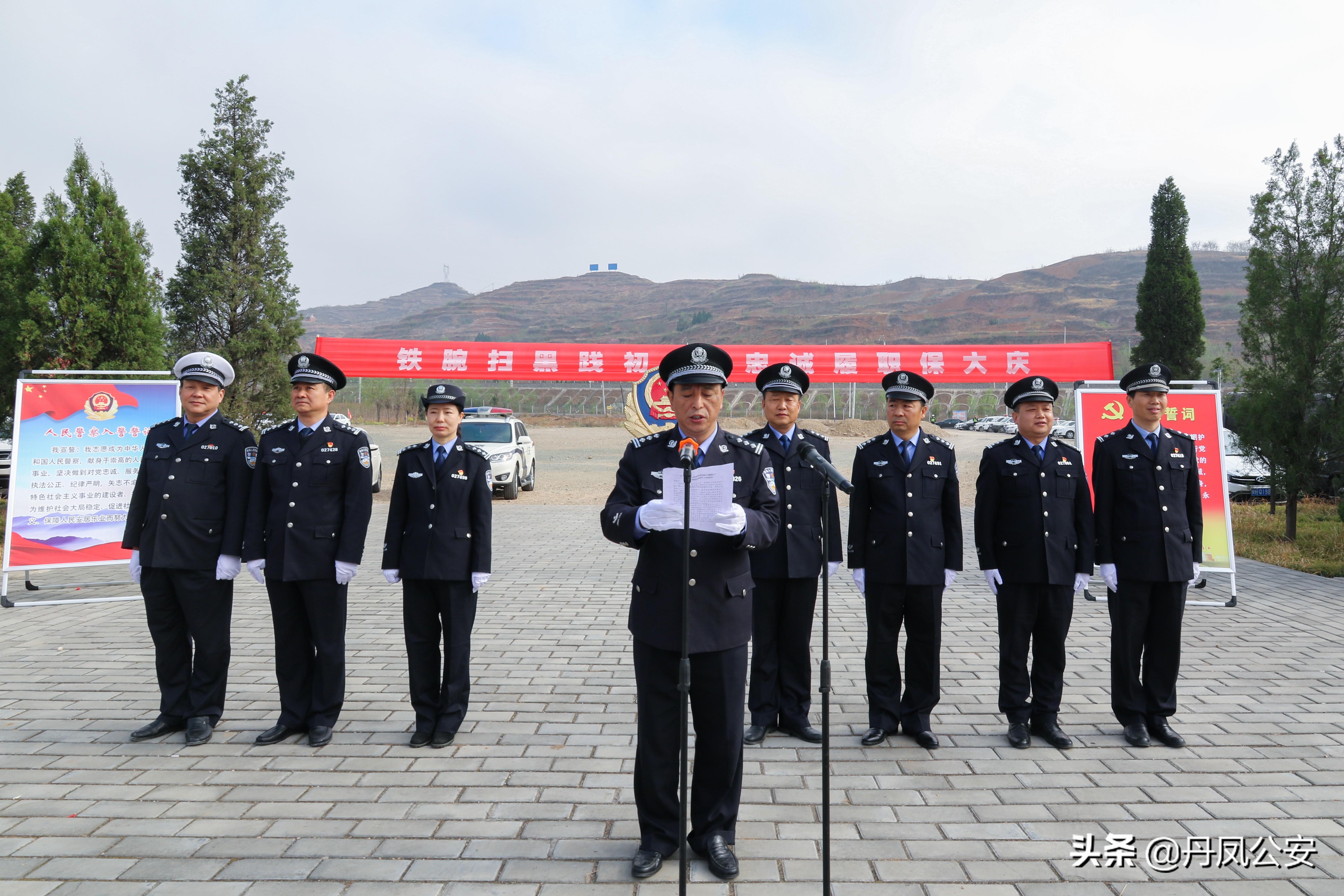 全運(yùn)火炬?zhèn)鬟f直播，燃燒夢(mèng)想，時(shí)代見證的壯麗瞬間