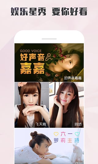 虎牙獸獸直播間，日常溫馨趣事集錦