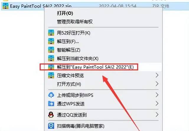 櫻桃直播軟件下載指南，初學(xué)者及進(jìn)階用戶詳細(xì)下載教程與違法犯罪警示