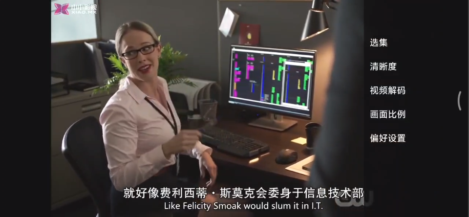 電視看B站直播，探尋自信與成就感的源泉之旅