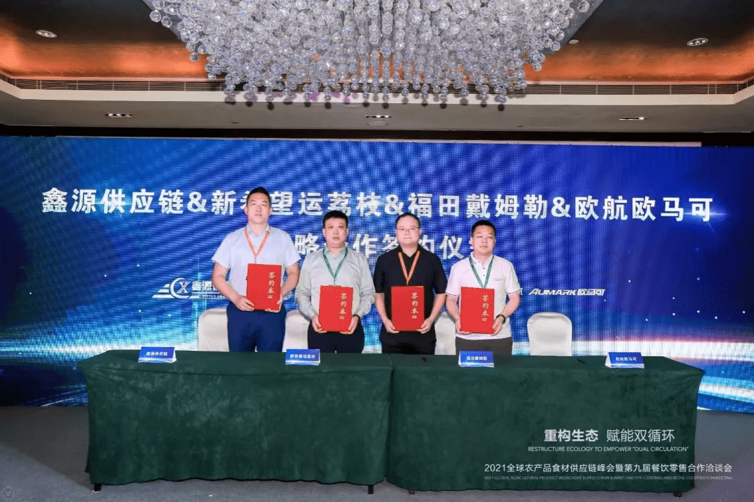 小愛直播間，科技新風(fēng)尚體驗未來生活引領(lǐng)者