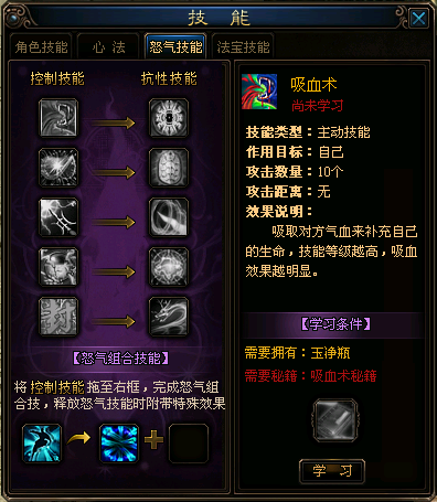 塑膠跑道 第522頁(yè)