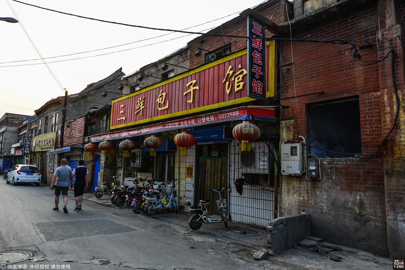 小巷中的隱藏寶藏，特色小店揭示最新經(jīng)濟(jì)動(dòng)態(tài)