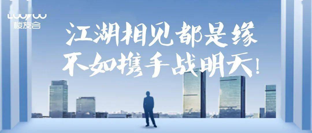 龍游企業(yè)招聘啟事，探尋內(nèi)心的寧靜樂園，與大自然同行的人才招募之旅