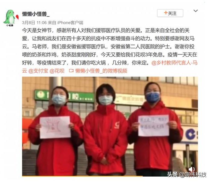 合肥護(hù)士最新招聘，科技引領(lǐng)智能護(hù)理新時代，開啟嶄新篇章