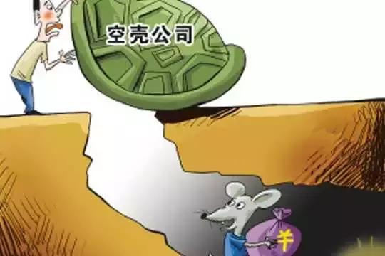 最新稅務案件移送標準詳解，全面解讀移送流程與要點