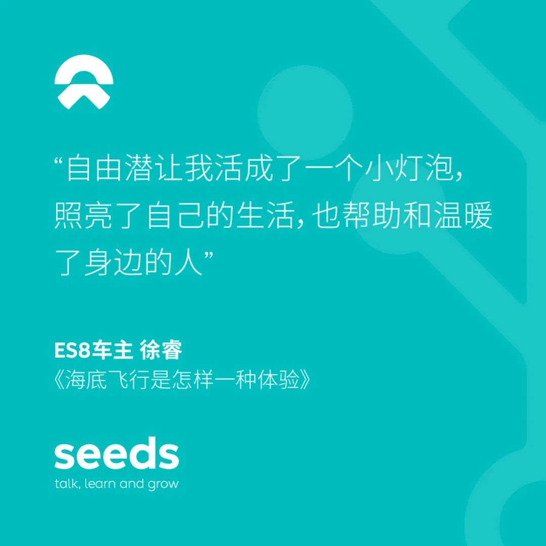 關(guān)于加鹽直播，一種觀點的深入探討