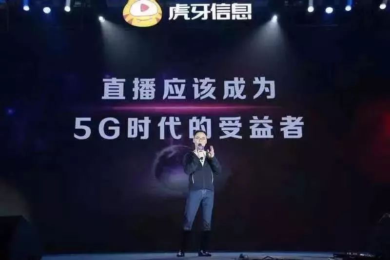 韓元直播，時代浪潮中的獨特聲音