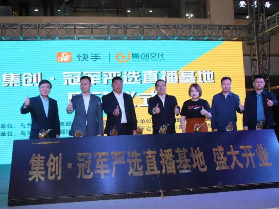 PSJ直播，開啟新一代網(wǎng)絡(luò)直播新紀(jì)元探索之旅
