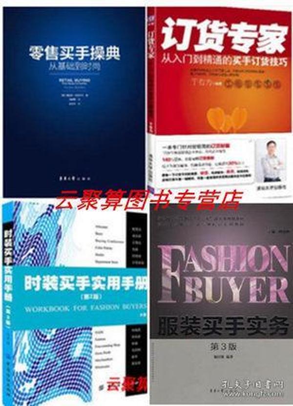 直播問話步驟詳解，從入門到精通的實用指南