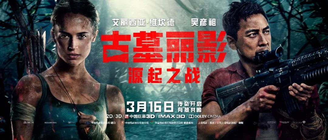 多條直播，自我超越的冒險(xiǎn)旅程，自信與成就感的源泉