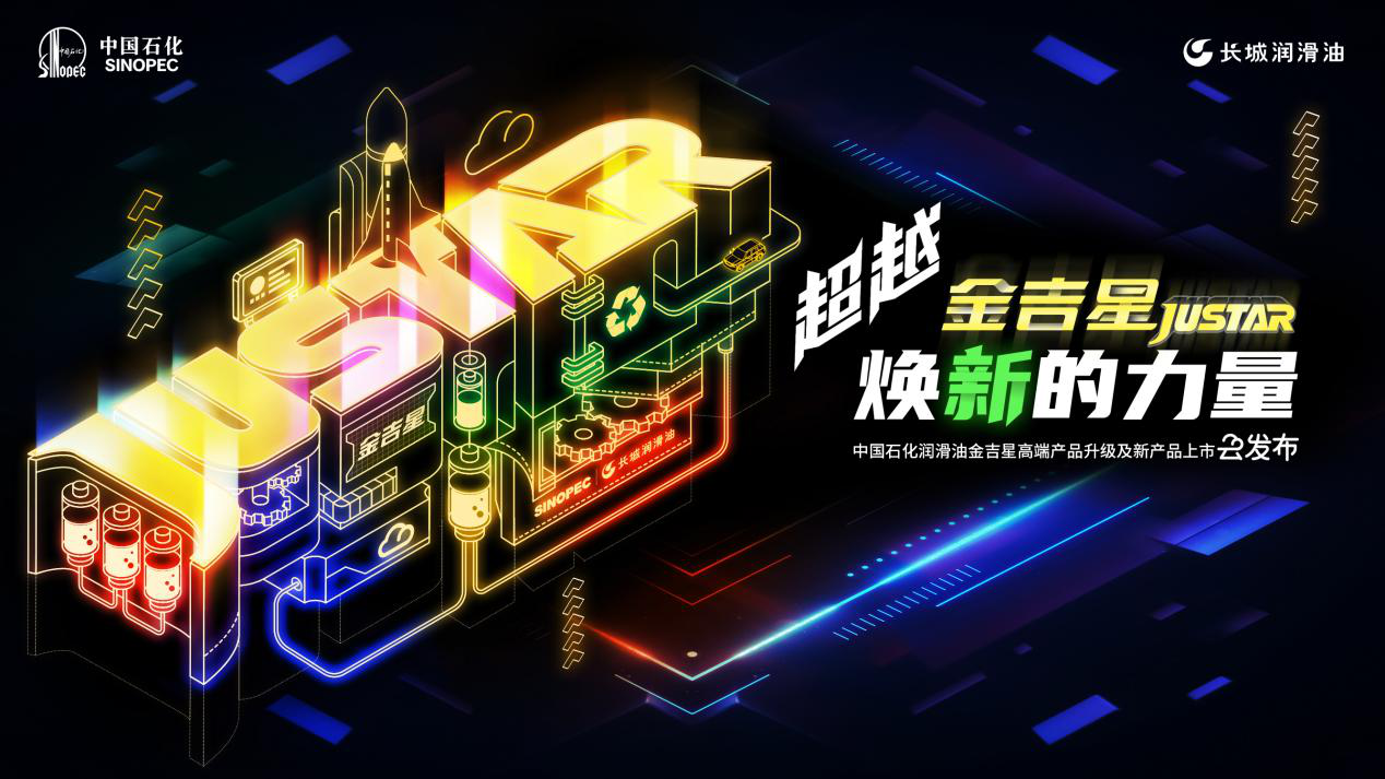 思明直播，新觀察與解讀，探索直播現象的前沿動態(tài)