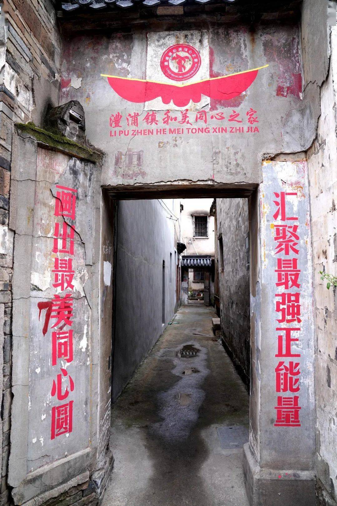 直播正骨，探尋小巷深處的神秘正骨館之旅