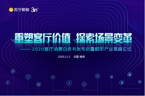 春蠶直播，探索直播產(chǎn)業(yè)新模式，引領(lǐng)時(shí)代風(fēng)潮