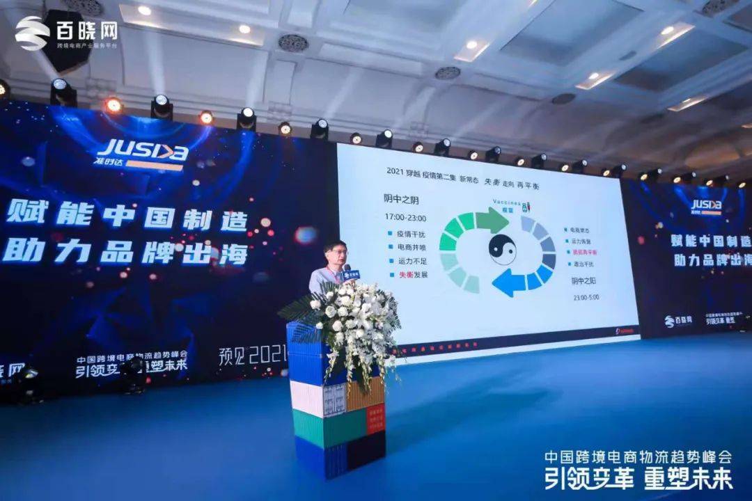 恒源直播，科技引領(lǐng)未來直播新紀(jì)元，重塑生活體驗(yàn)