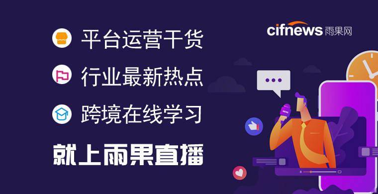 SMZ直播全攻略，從入門到優(yōu)化，直播體驗提升指南