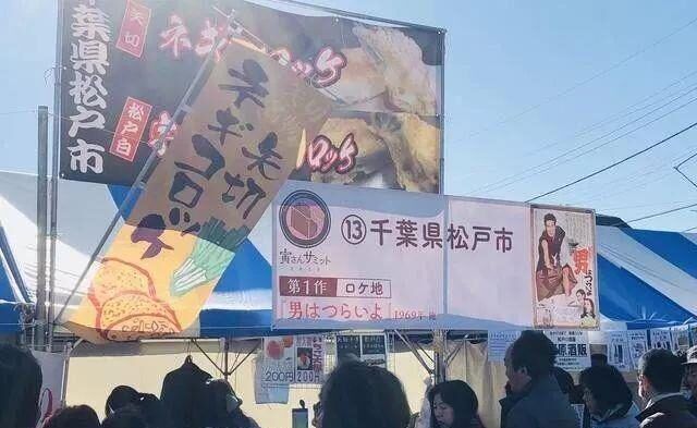 林楓直播，探尋自然奧秘，啟程心靈平和之旅