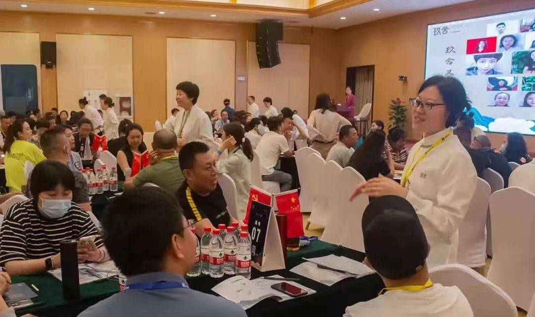 卦象直播，探索變化中的學(xué)習(xí)之旅，培育自信與成就感的源泉