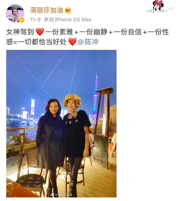 舞蹈地板 第520頁