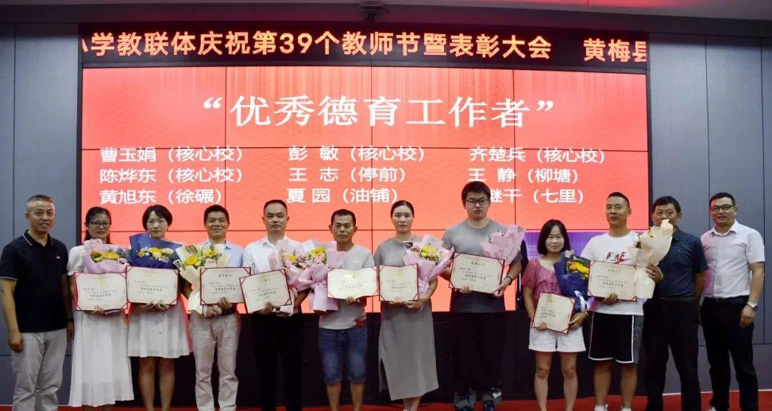 直播黃梅，日常趣事與情感紐帶分享時刻