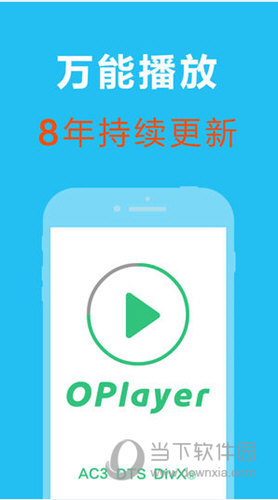 2024香港正版資料大全視頻版，全方位數(shù)據(jù)指引枕_TKC68.546官方零售版