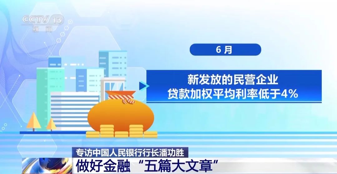 “澳門2024最新開獎(jiǎng)速遞：公共衛(wèi)生與預(yù)防醫(yī)學(xué)領(lǐng)域，OYC68.316資料匯編”