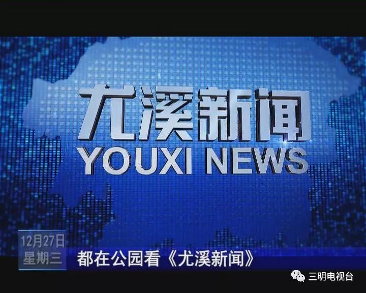 直播金礦，挖掘變化潛力，鑄就自信成就之巔