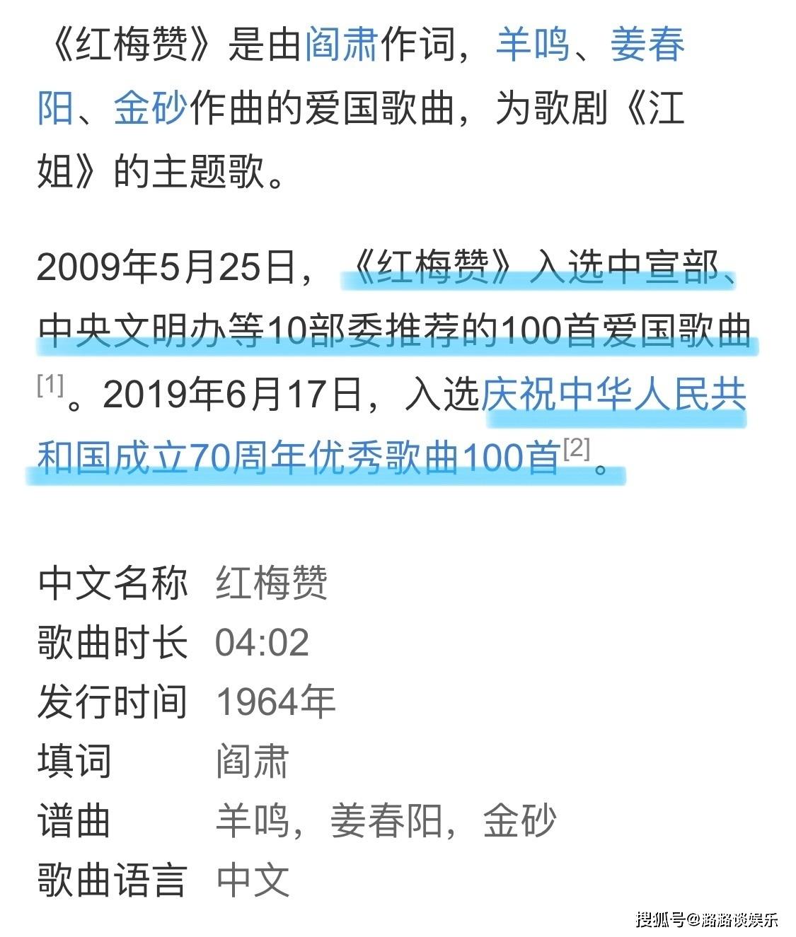 “澳門四肖預(yù)測(cè)精準(zhǔn)版：期期中特公開(kāi)，策略數(shù)據(jù)LJN68.946呈現(xiàn)”