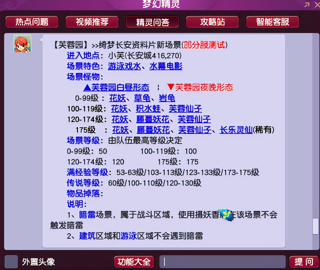 “澳新每日開獎(jiǎng)免費(fèi)資料匯總最新版，PDH68.309商務(wù)版特權(quán)最小化”