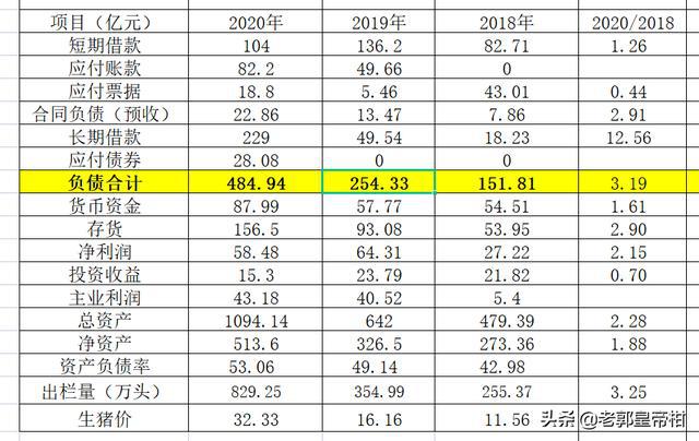 2024澳門新資源：錢莊免費解讀，定量分析及MHF68.517抗菌型版介紹