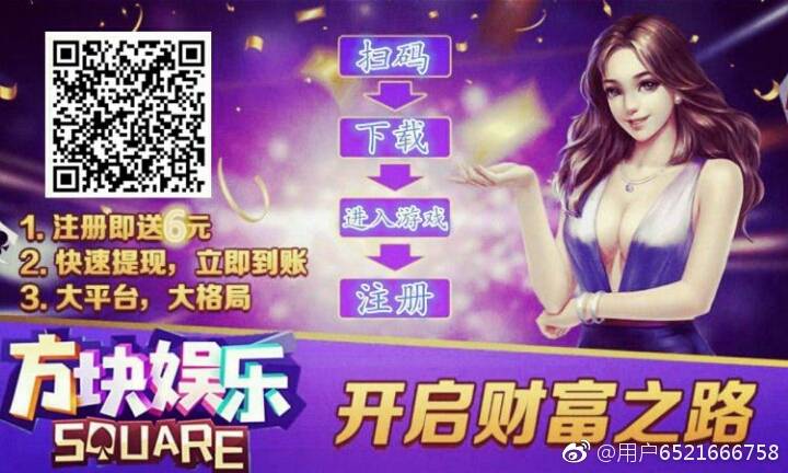 白小姐生肖碼今晚揭曉，高效策略解析_WUD68.621游戲平臺