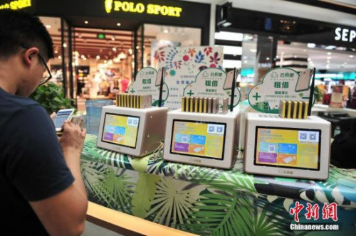 澳門管家婆一碼中特揭秘：數(shù)據(jù)科學視角解析_RZA68.717初版