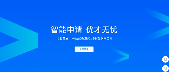 2024香港免費資料大全，GSA68.422黑科技版實時解讀更新