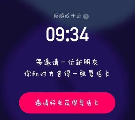 XQBA直播專題，探索直播新領(lǐng)域