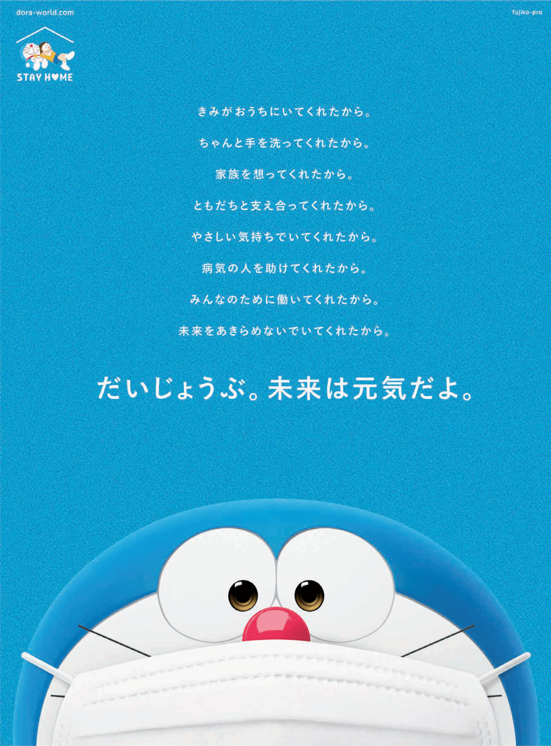 醋栗直播，日常趣事與友情的交織，甜蜜紐帶的傳遞