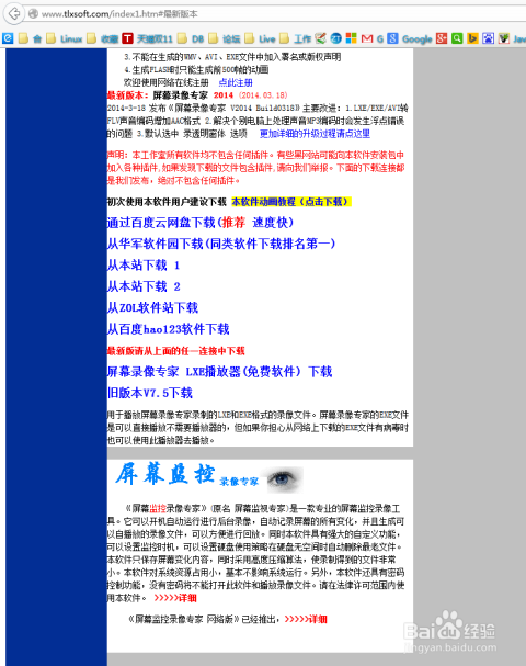 二四六生肖管家婆解讀，專家見解匯總_HFR68.976攝影版