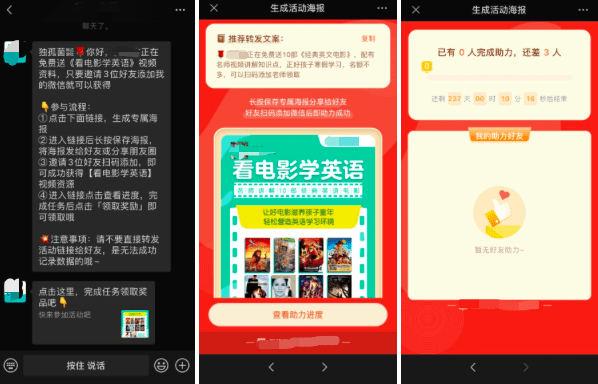 2024年澳門管家婆最新免費指南，執(zhí)行標準詳評：TBK68.673游戲版