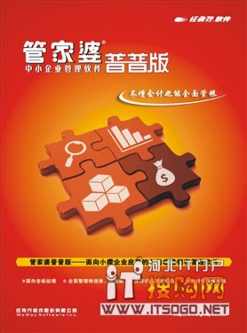 張家口管家婆一票一碼100%精準(zhǔn)，知識(shí)產(chǎn)權(quán)創(chuàng)意版UKJ68.159