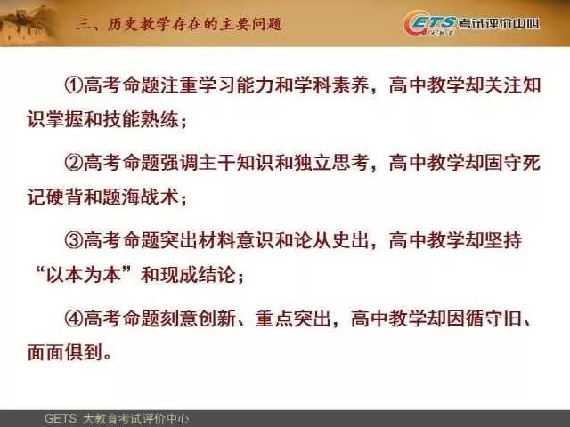 三肖預測絕技，精準決策方案_TLE68.683官方指導