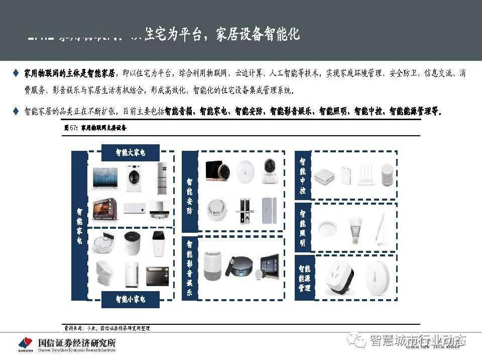 “2024年新澳門正版免費公開資源，即時高效執(zhí)行，ASIM68.125超清版”