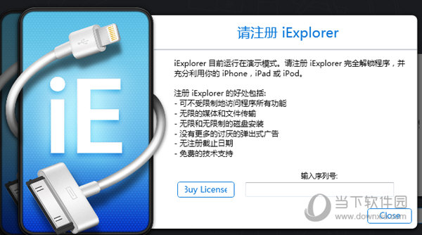 “香港一碼一肖預(yù)測精準度分析：實時解讀，GHJ68.621便攜版詳述”