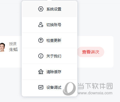 澳門四肖期期精準(zhǔn)攻略，實(shí)用策略詳解_MLP68幽雅版
