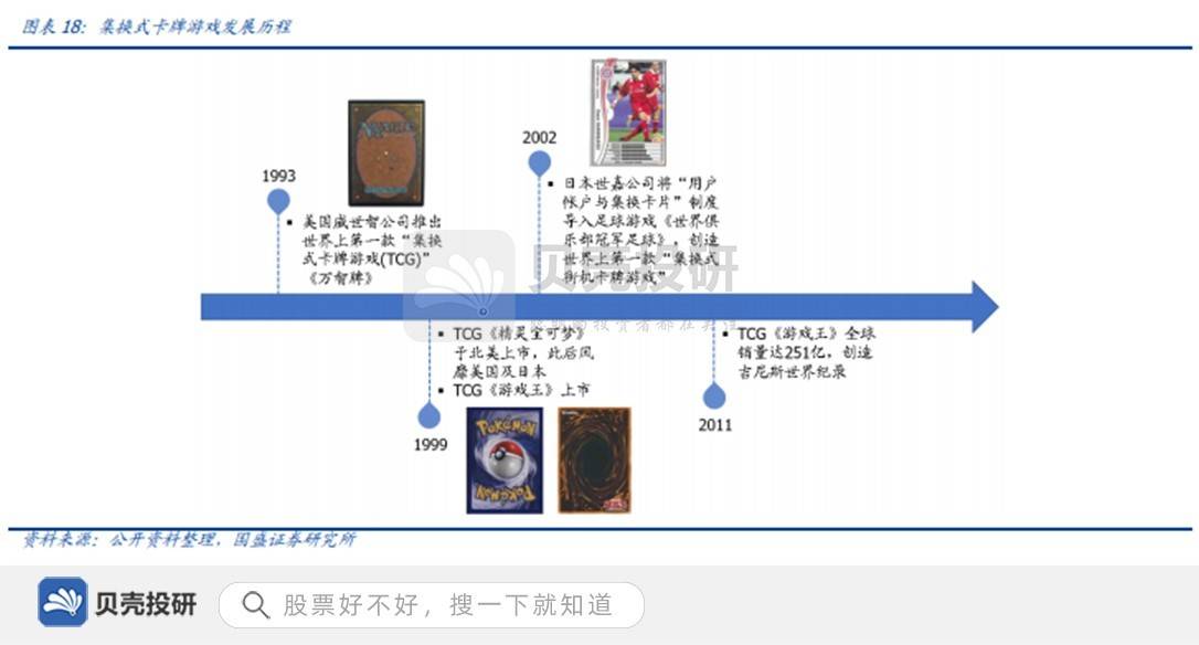 管家婆精選三碼一肖，策略優(yōu)化不斷升級_WHH68.116新版