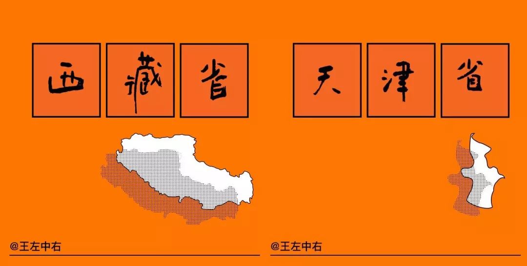 2004澳門新天天好彩大全一，高效規(guī)劃BNP68.976美學升級版