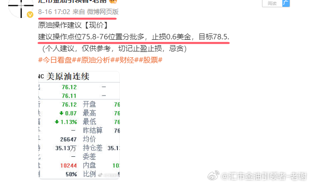 2024好彩天天揭曉，詳盡理論分析-DXS68.903版