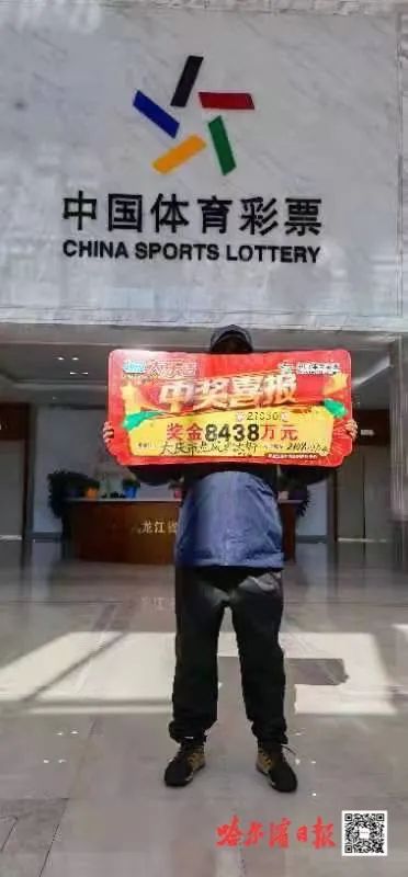 “2024澳門特馬開獎結(jié)果揭曉，真實驗證過程_AUH68.7301440p”