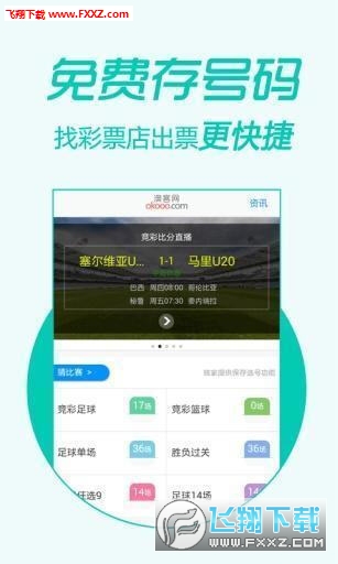 “管家婆三肖一碼必中秘籍，最新解讀揭秘_DWG68.279特別版”