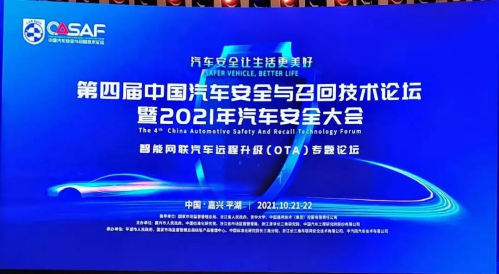 澳門今晚特馬必中一肖，安全執(zhí)行方案_RZY68.814共享版