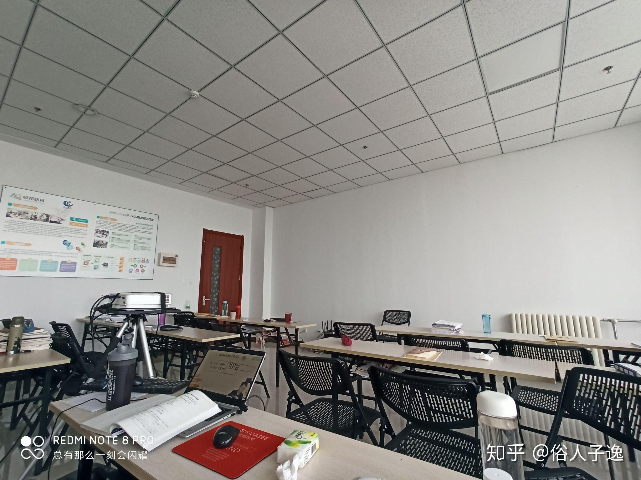 PVC塑膠地板 第518頁