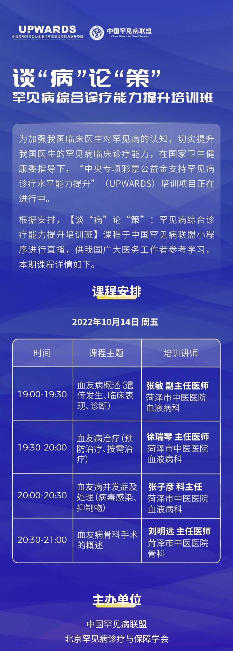 “澳新正版資料免費(fèi)分享，多角度診斷方案_RKL68.420定向版”